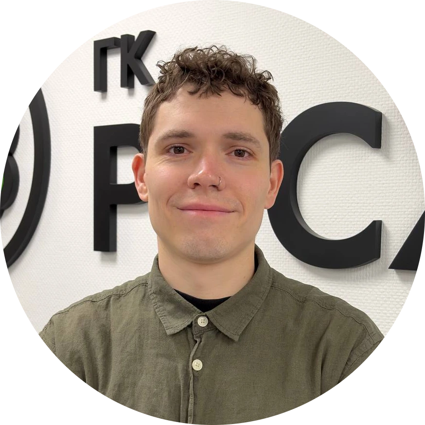 Гаврилюк Иван Витальевич